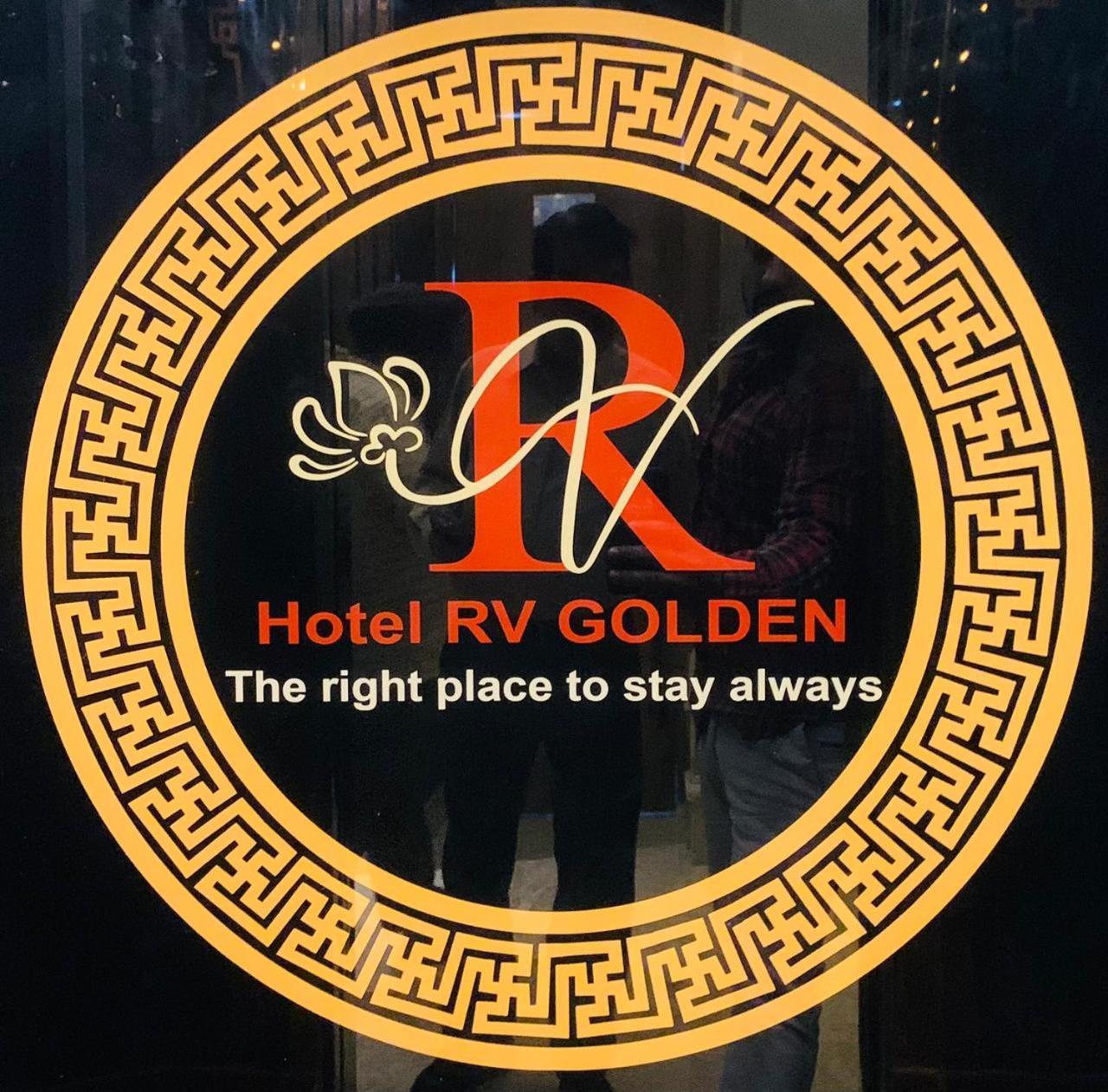 Hotel Rv Golden อัมริตสา ภายนอก รูปภาพ
